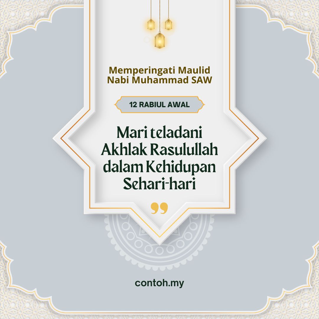 Maulid ucapan nabi niken ari canva bentuk